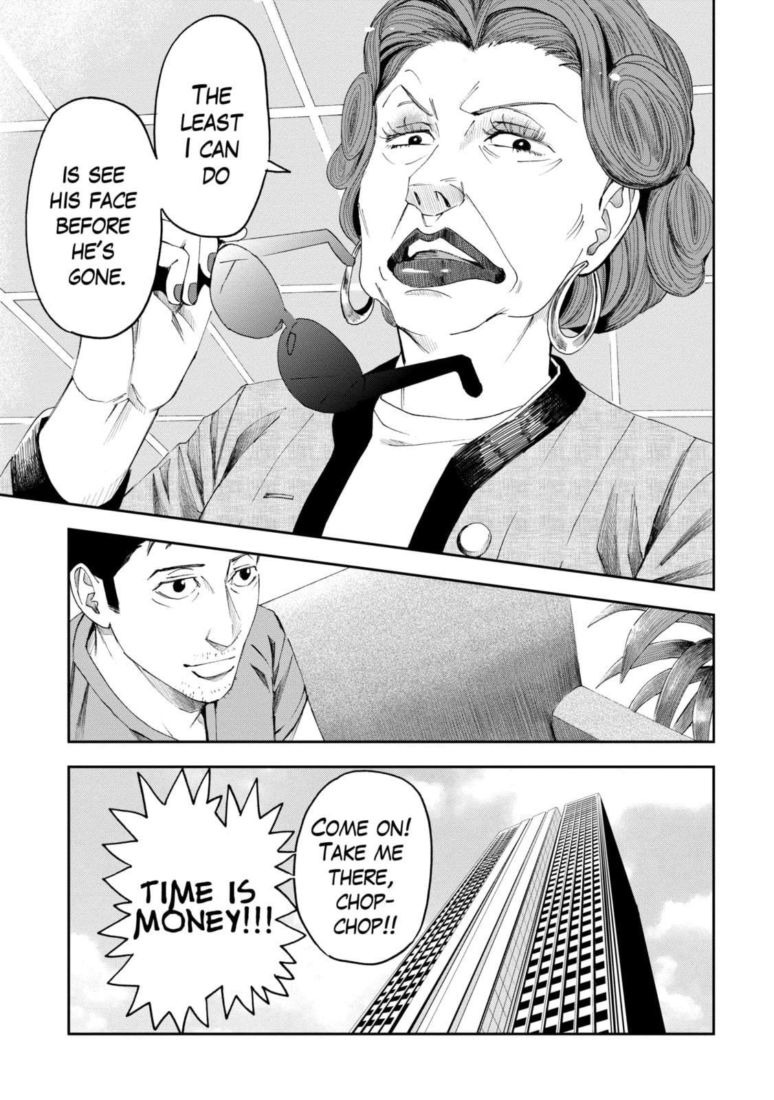 Read Trace chapter 23.3 image 4 on Lezhin