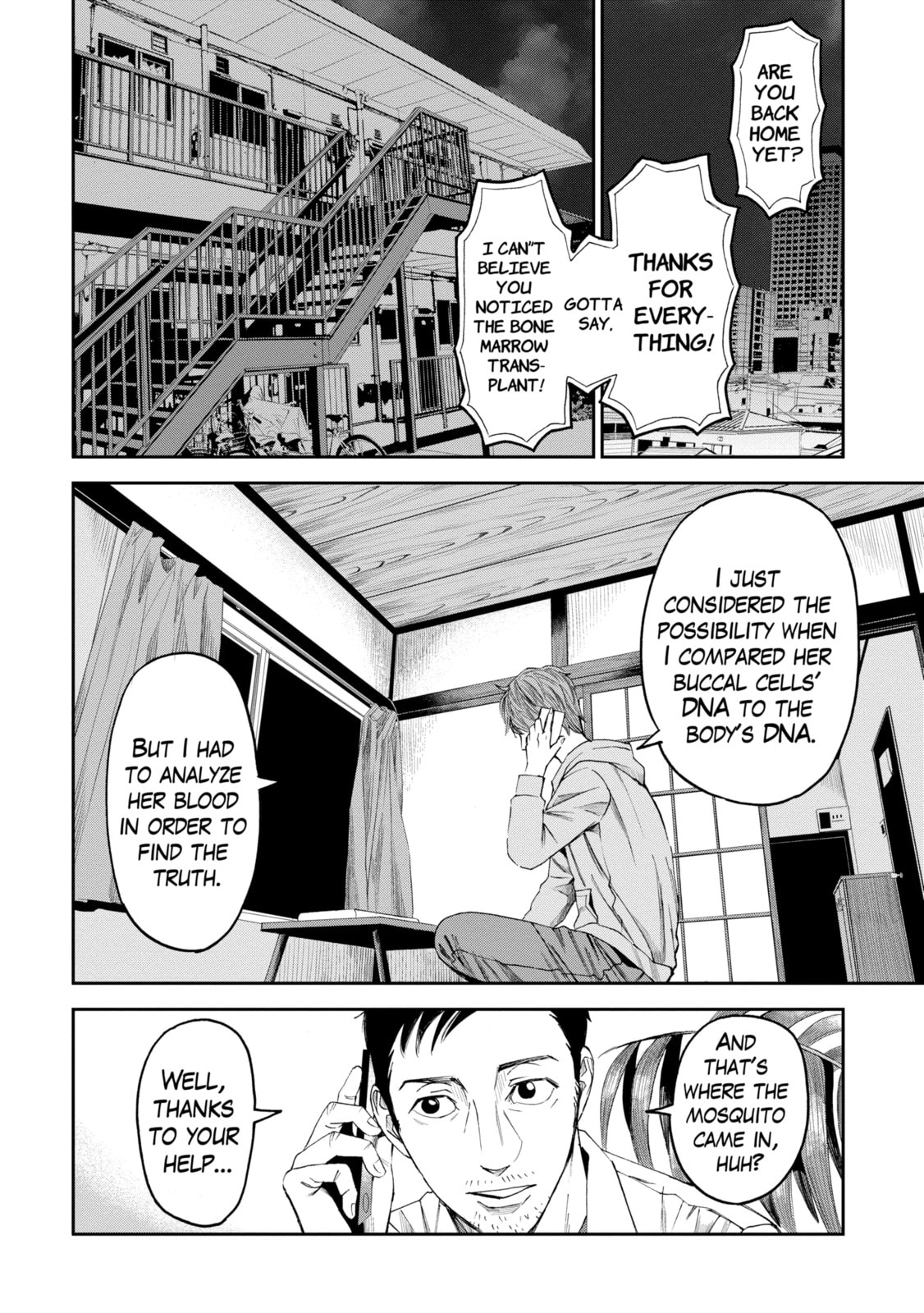 Read Trace chapter 23.3 image 5 on Lezhin