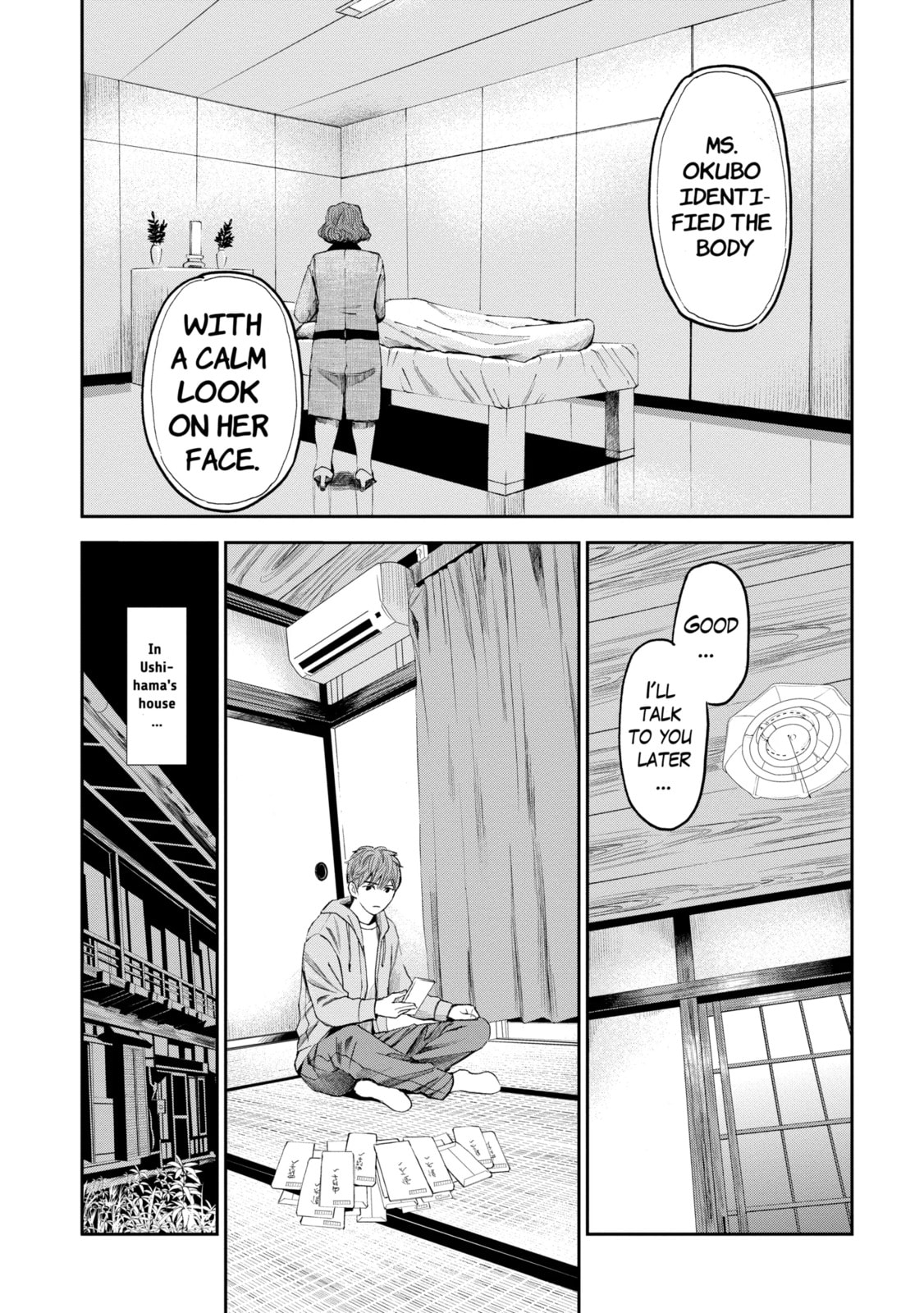Read Trace chapter 23.3 image 6 on Lezhin