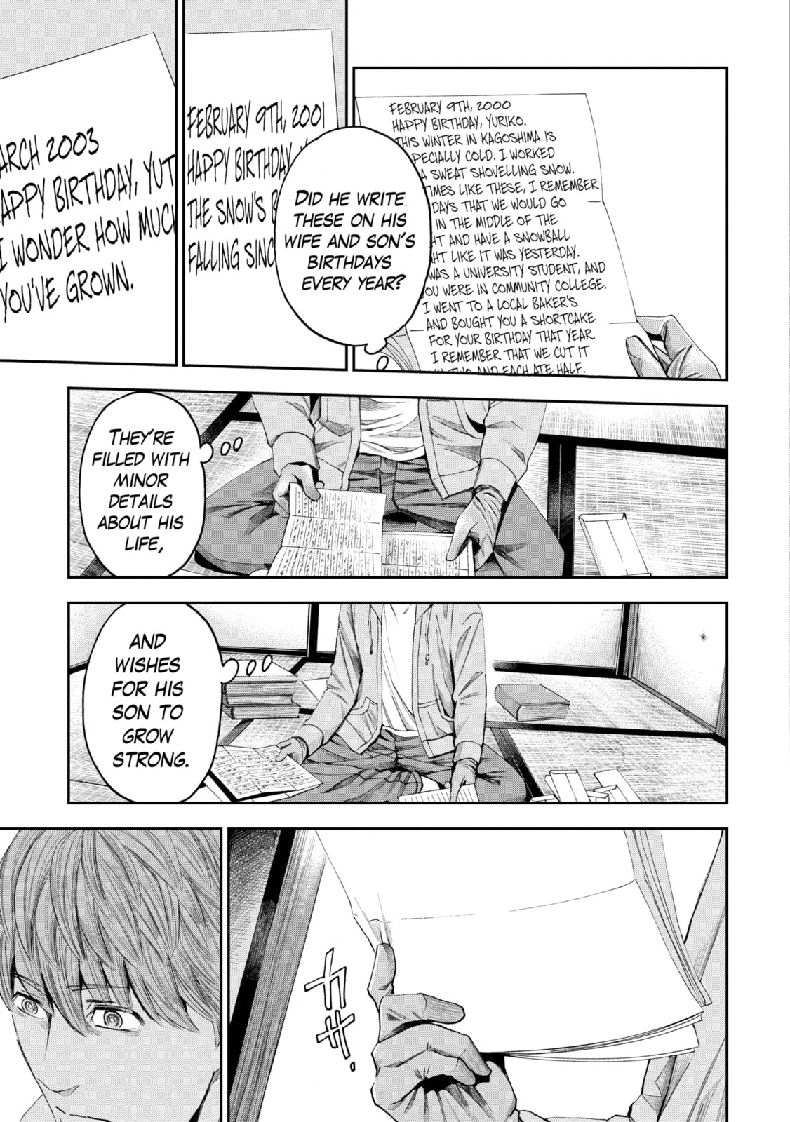 Read Trace chapter 23.3 image 8 on Lezhin