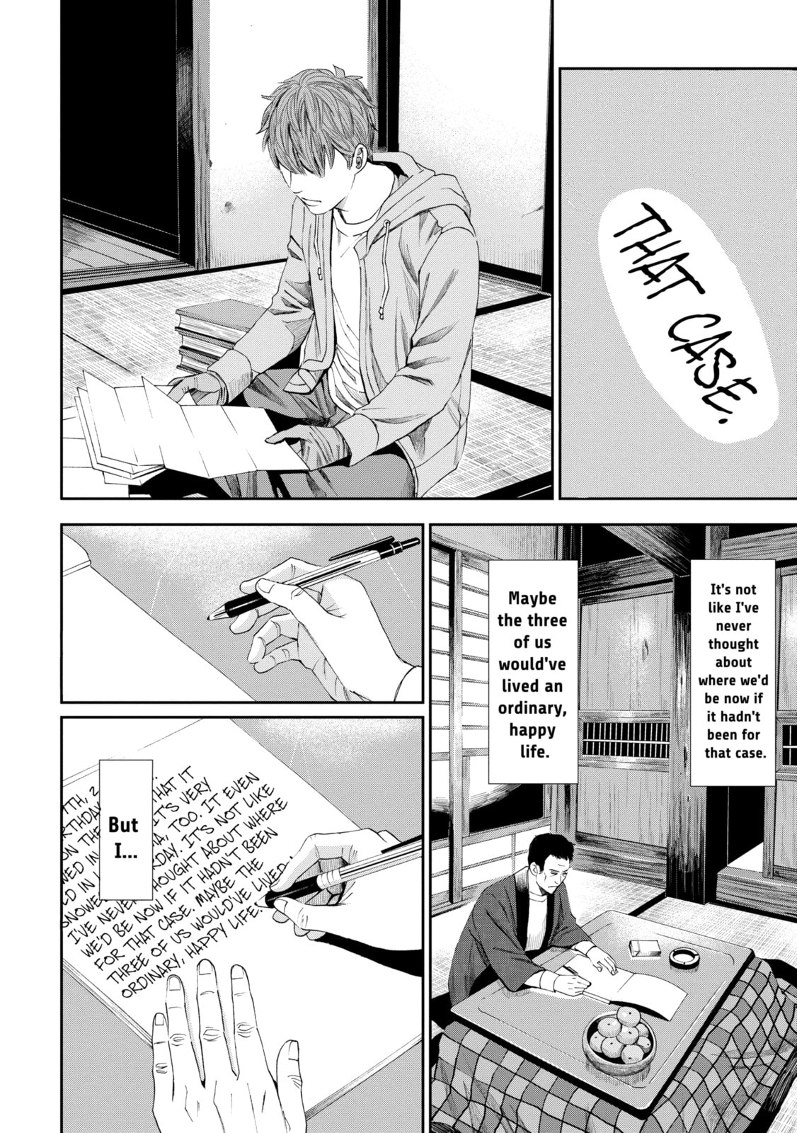 Read Trace chapter 23.3 image 9 on Lezhin