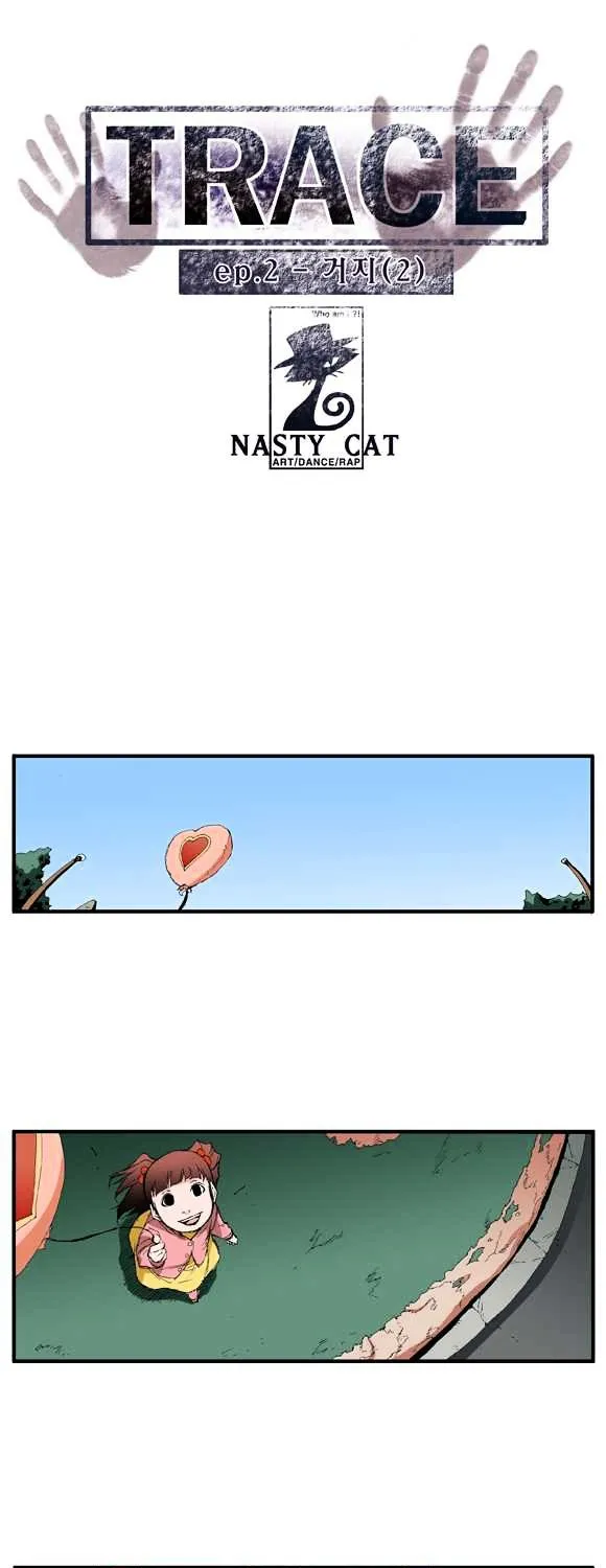 Read Trace chapter 23 image 0 on Lezhin