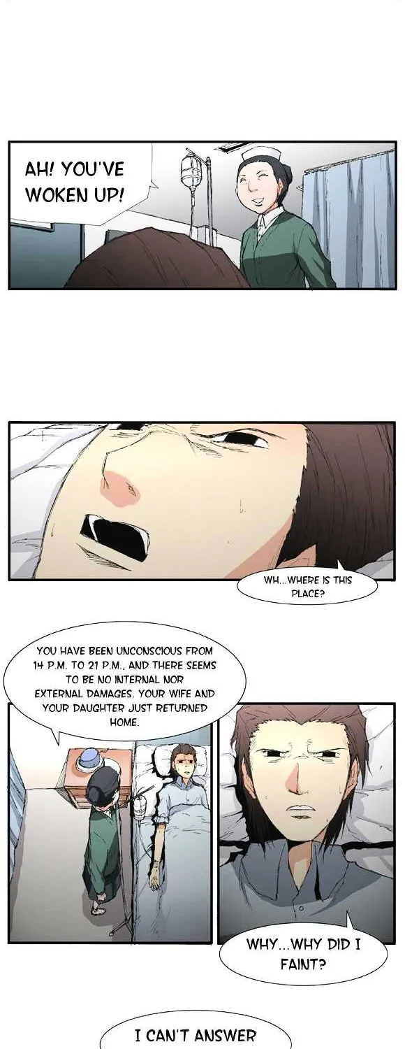 Read Trace chapter 23 image 13 on Lezhin