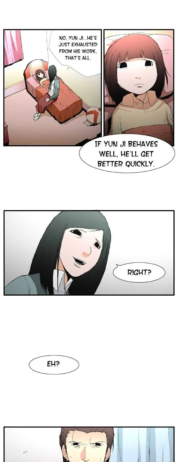 Read Trace chapter 23 image 15 on Lezhin