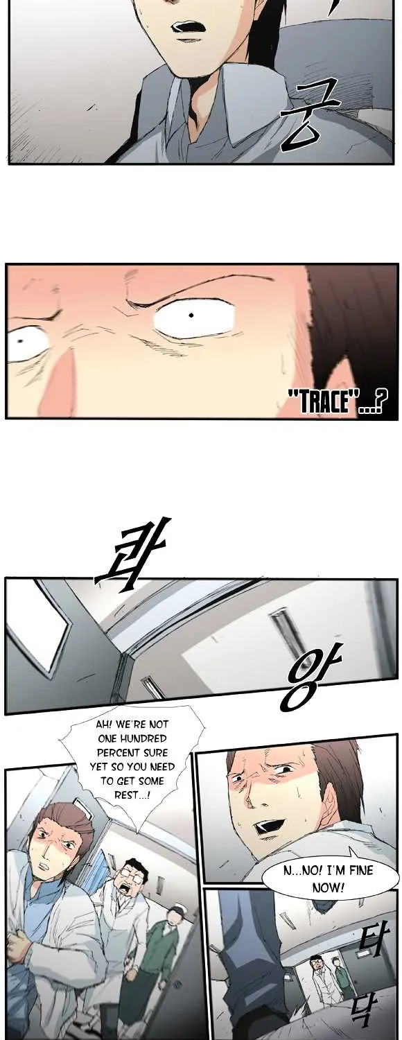 Read Trace chapter 23 image 17 on Lezhin