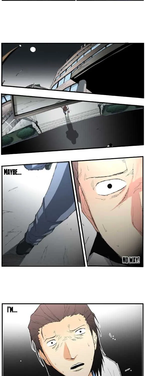 Read Trace chapter 23 image 18 on Lezhin