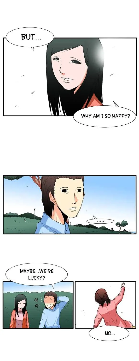 Read Trace chapter 23 image 2 on Lezhin