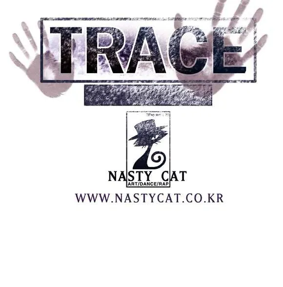 Read Trace chapter 23 image 23 on Lezhin