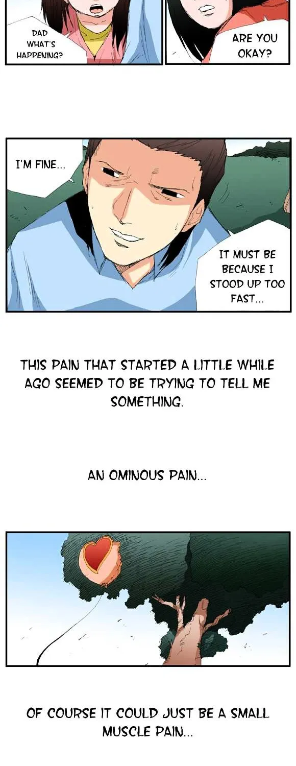 Read Trace chapter 23 image 6 on Lezhin