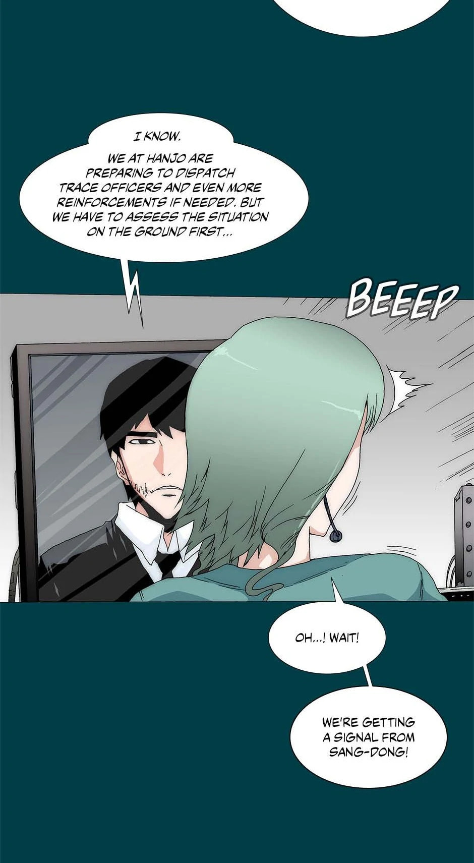 Read Trace chapter 231 image 9 on Lezhin