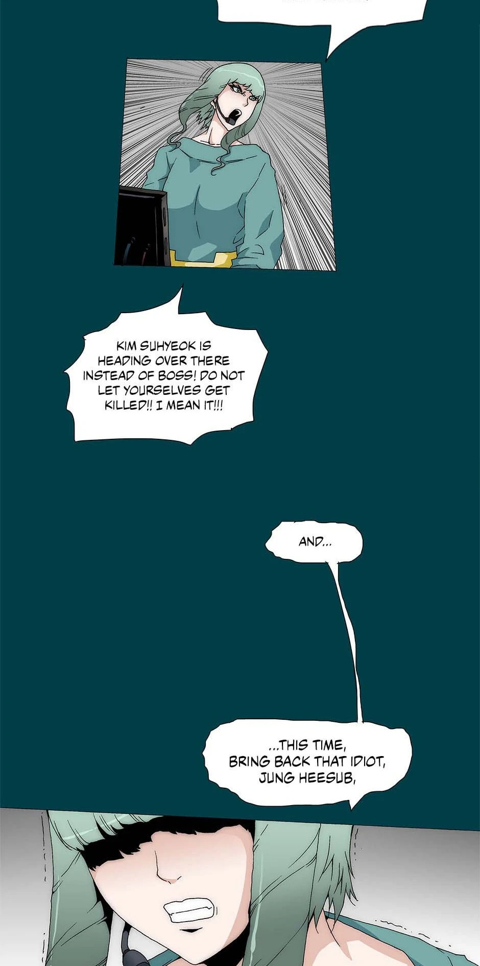 Read Trace chapter 232 image 1 on Lezhin