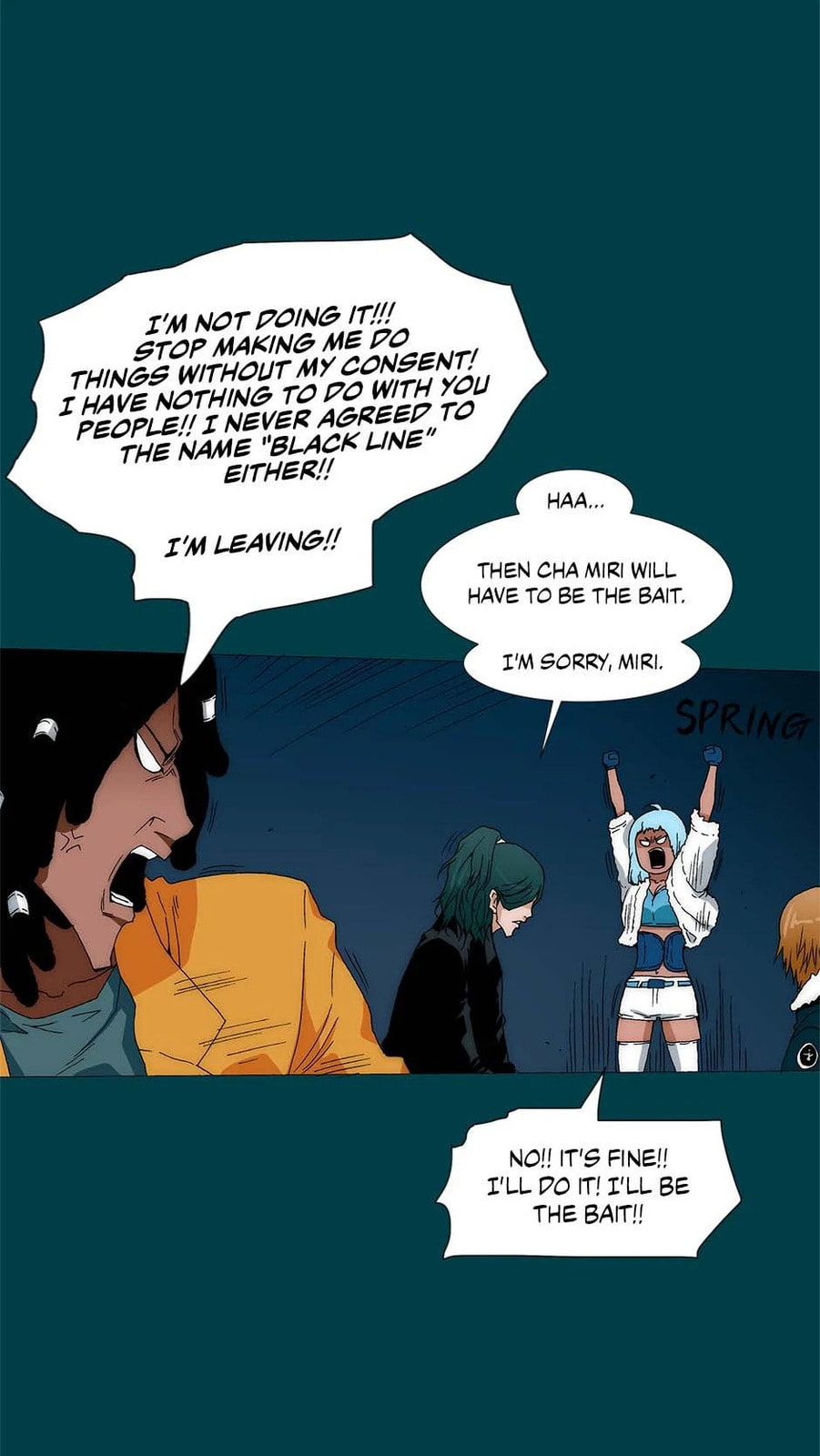 Read Trace chapter 232 image 23 on Lezhin