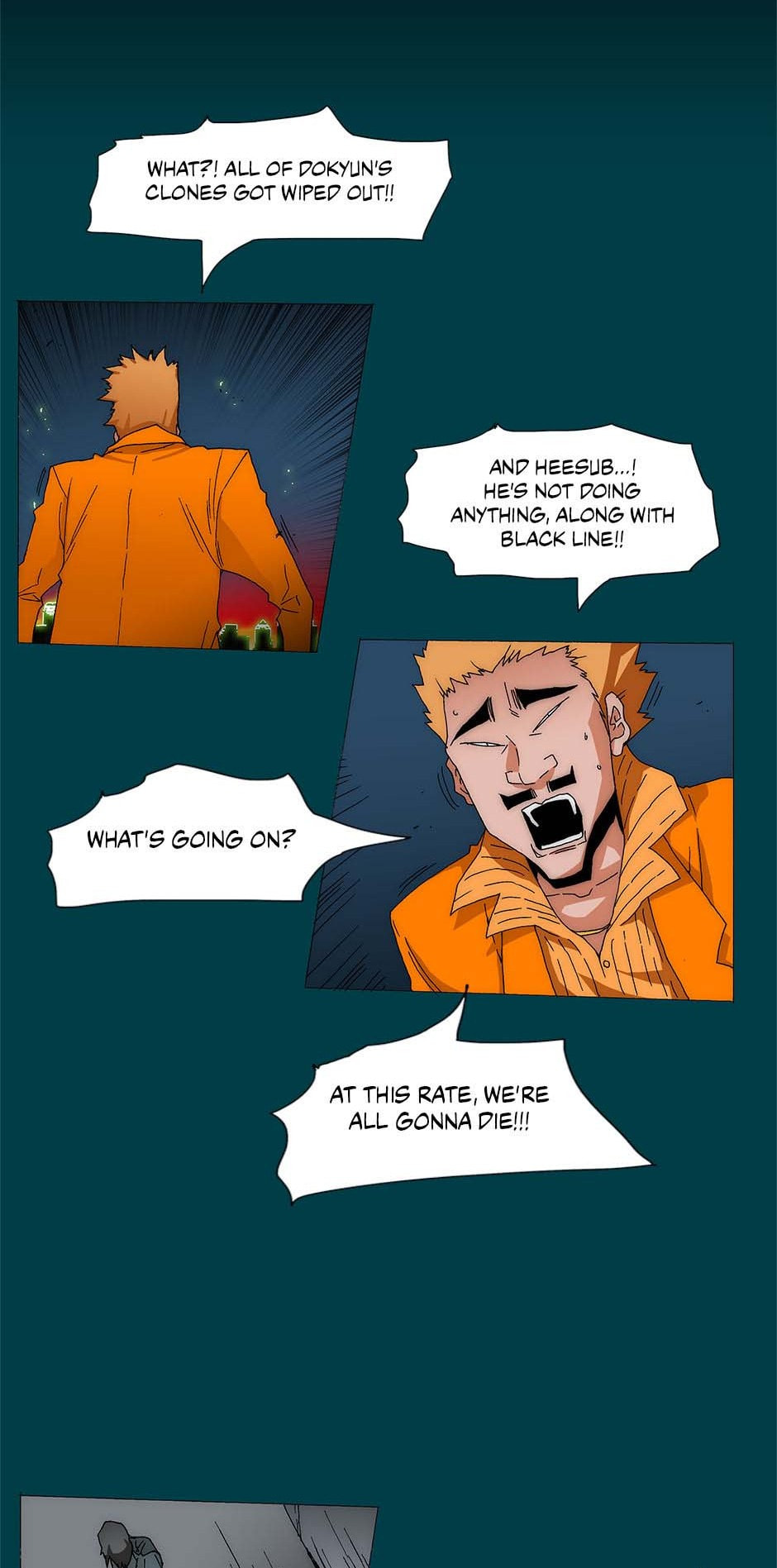 Read Trace chapter 235 image 1 on Lezhin
