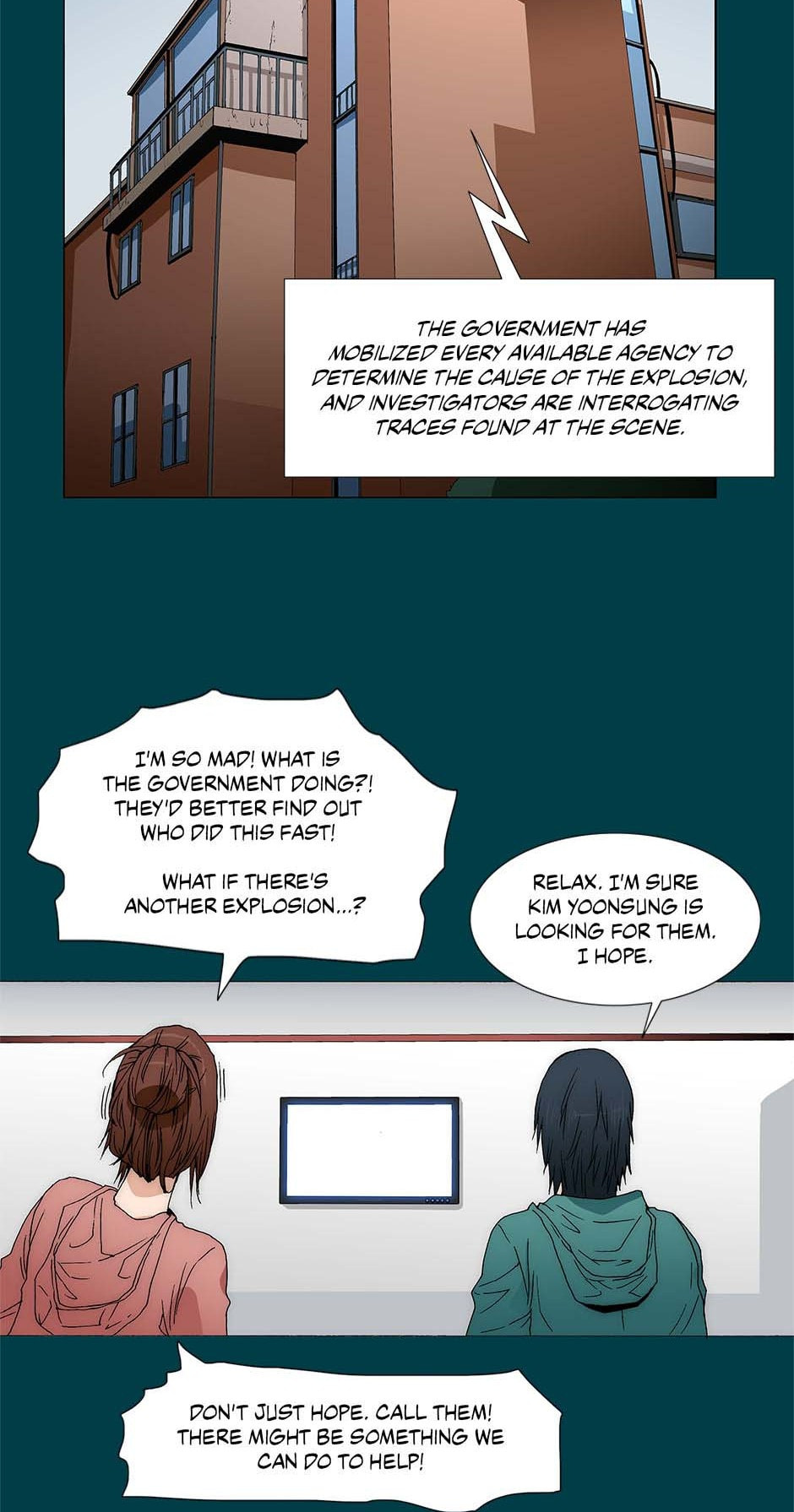 Read Trace chapter 239 image 8 on Lezhin