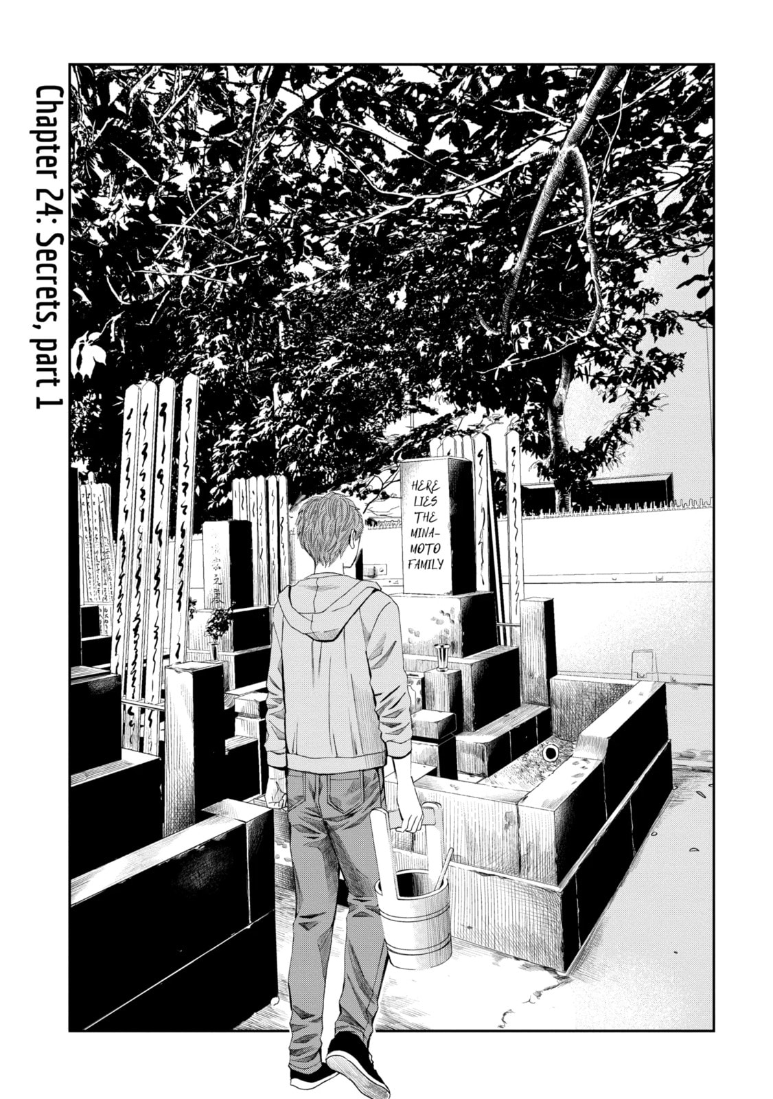 Read Trace chapter 24.1 image 0 on Lezhin