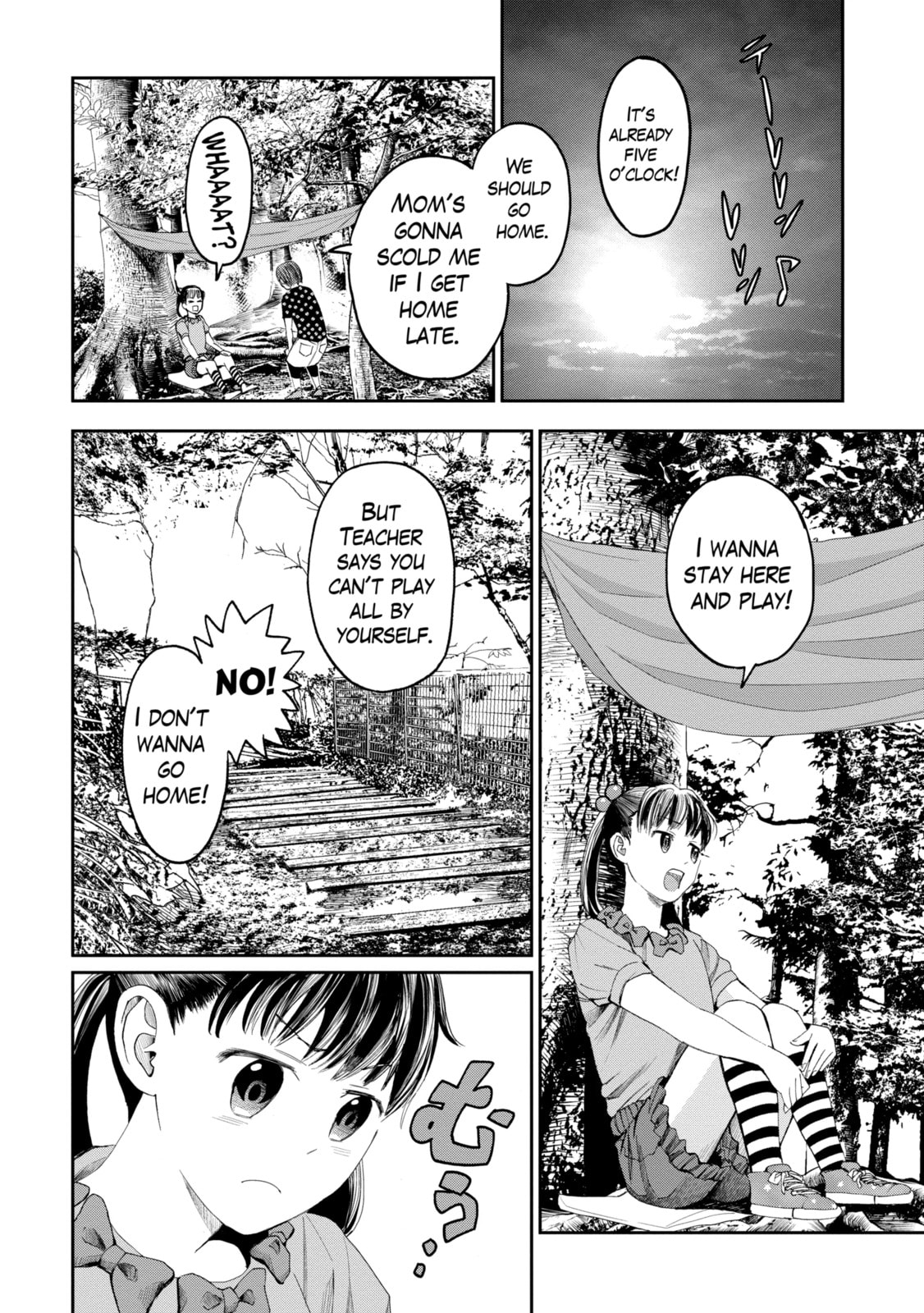 Read Trace chapter 24.1 image 5 on Lezhin