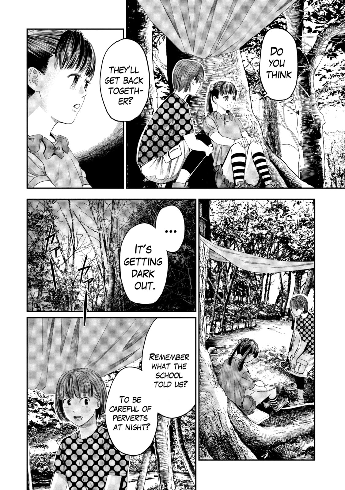 Read Trace chapter 24.1 image 7 on Lezhin