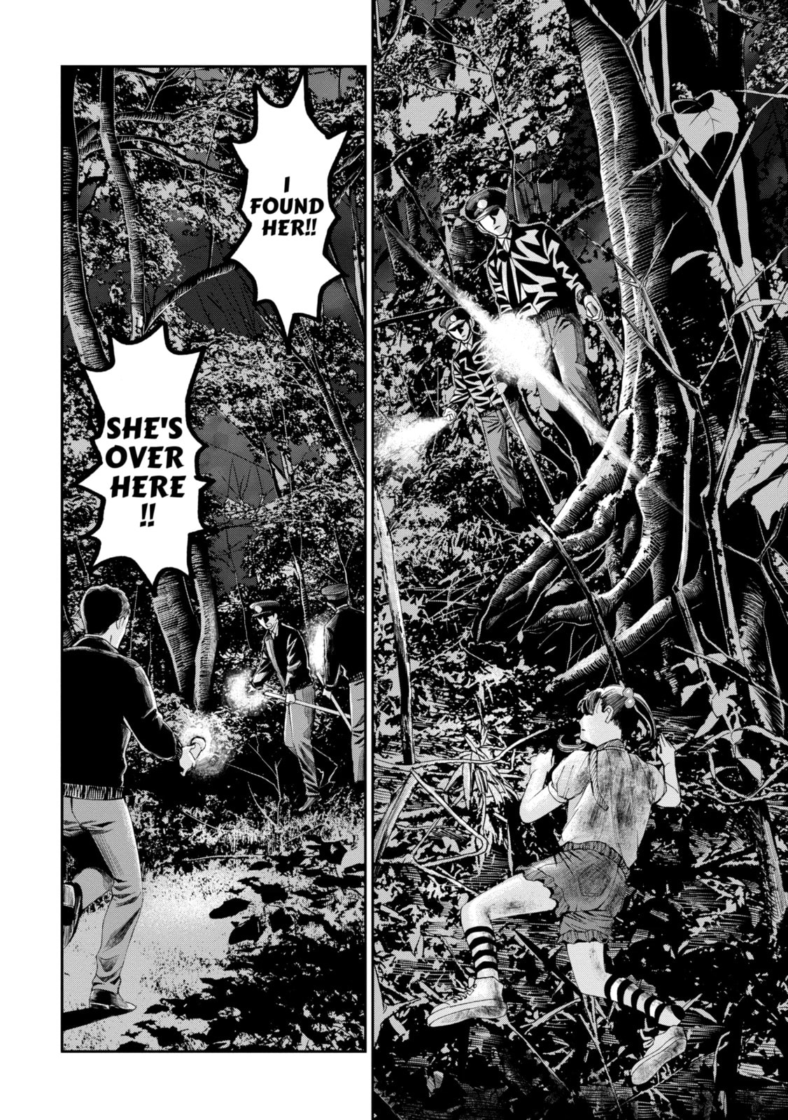 Read Trace chapter 24.1 image 9 on Lezhin