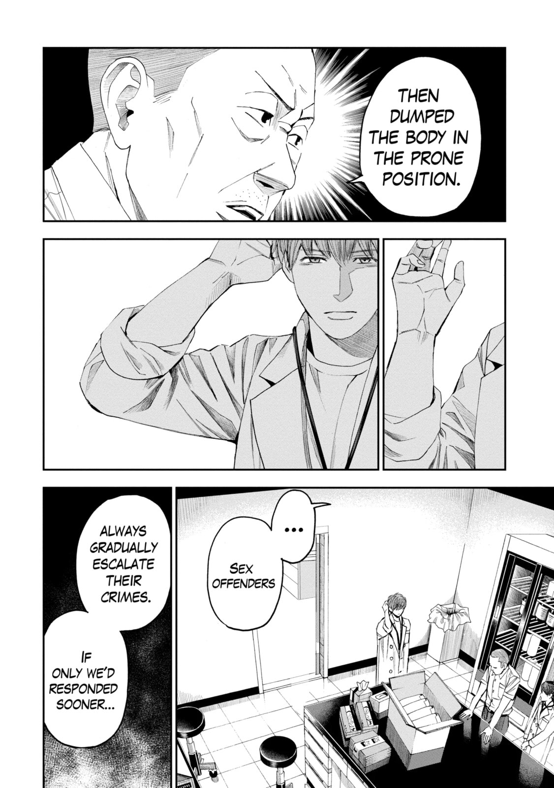 Read Trace chapter 24.2 image 3 on Lezhin