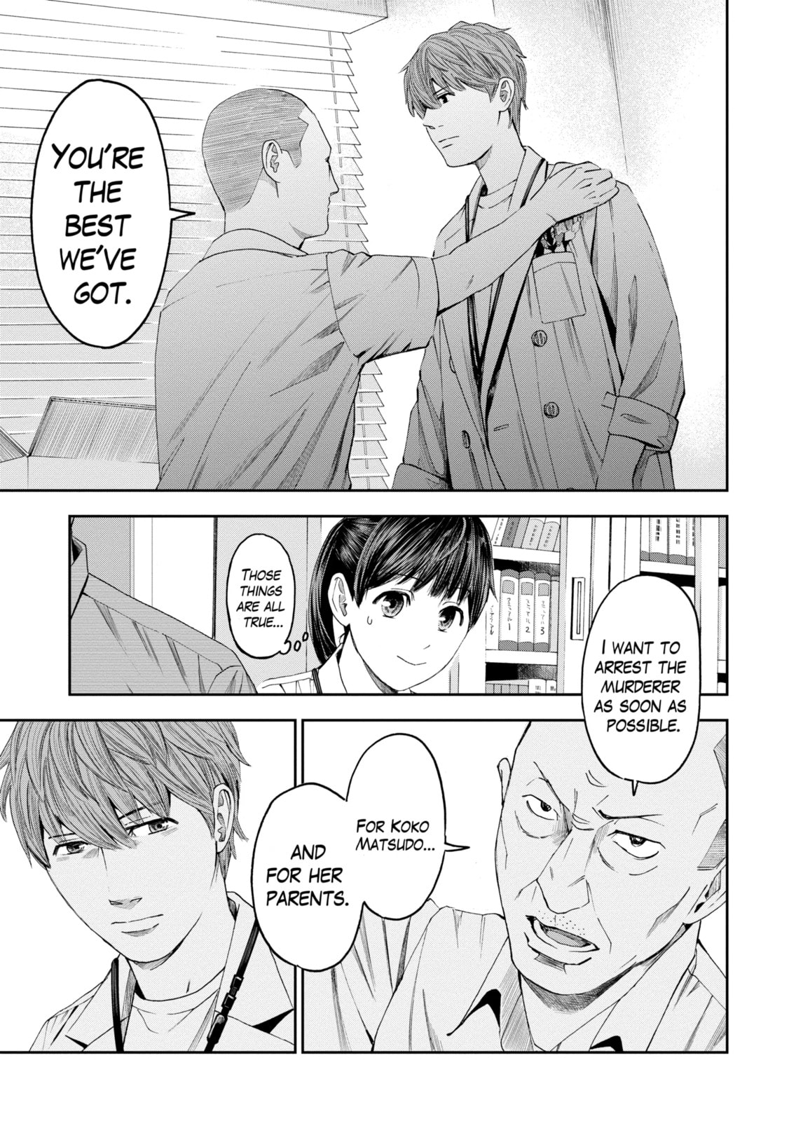 Read Trace chapter 24.2 image 6 on Lezhin