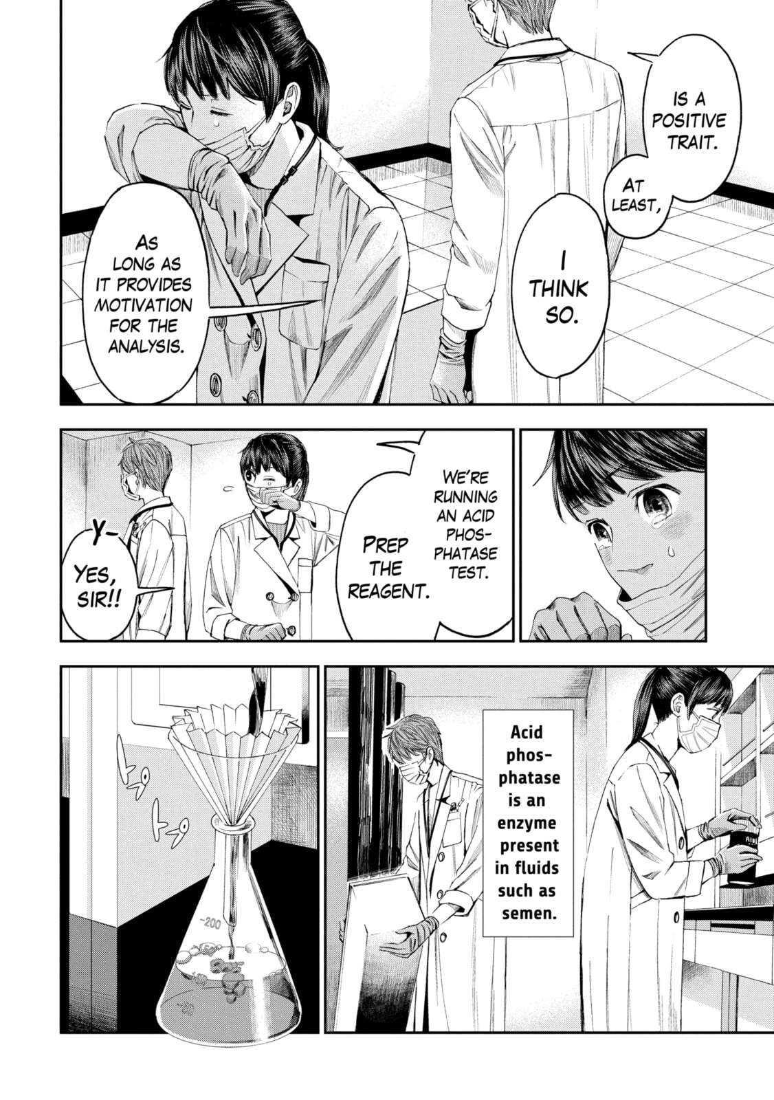 Read Trace chapter 24.3 image 2 on Lezhin