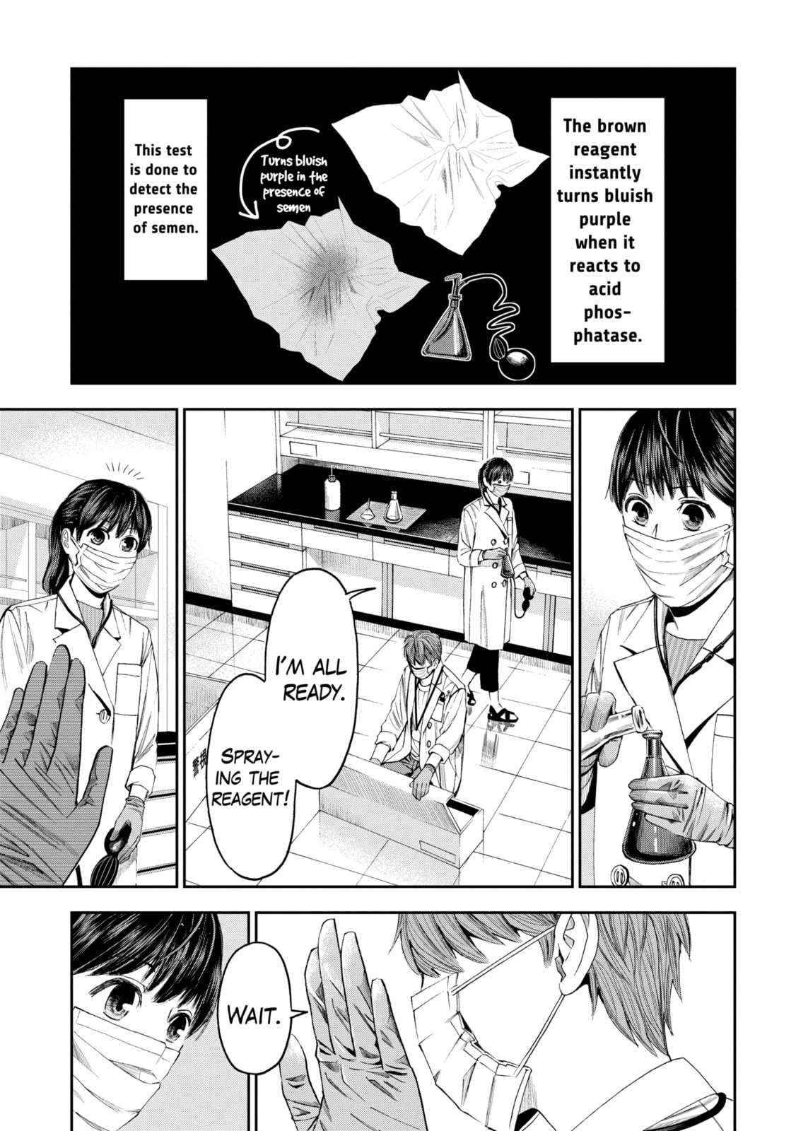 Read Trace chapter 24.3 image 3 on Lezhin