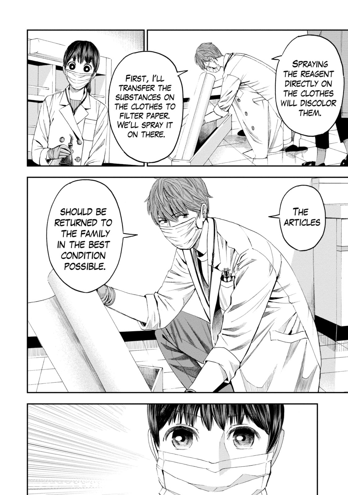 Read Trace chapter 24.3 image 4 on Lezhin