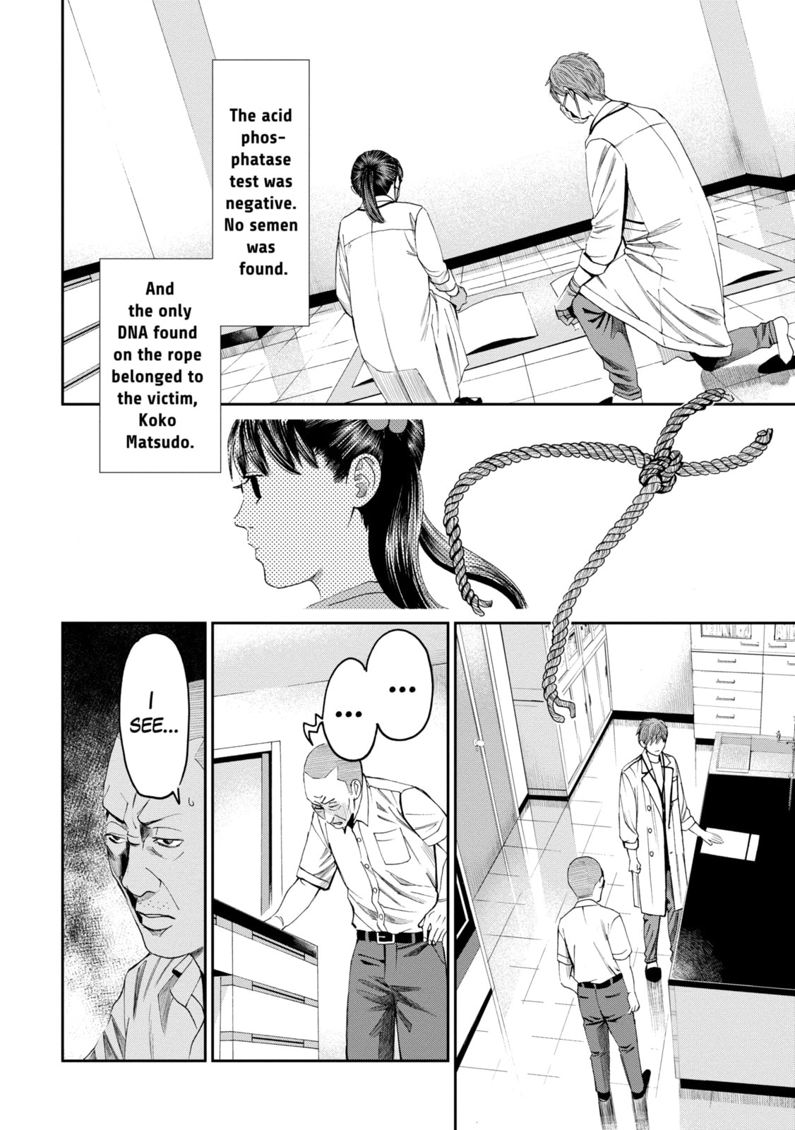 Read Trace chapter 24.3 image 8 on Lezhin