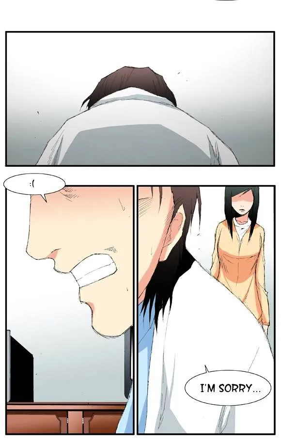 Read Trace chapter 24 image 14 on Lezhin