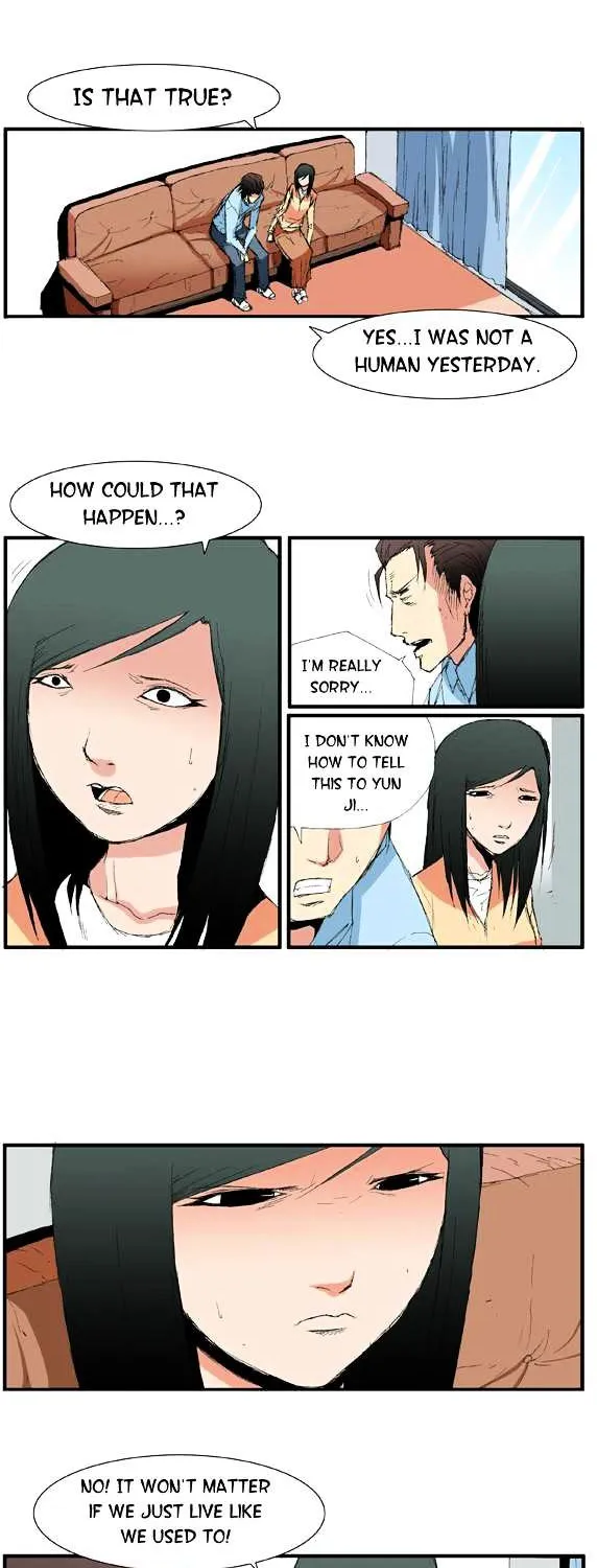 Read Trace chapter 24 image 16 on Lezhin