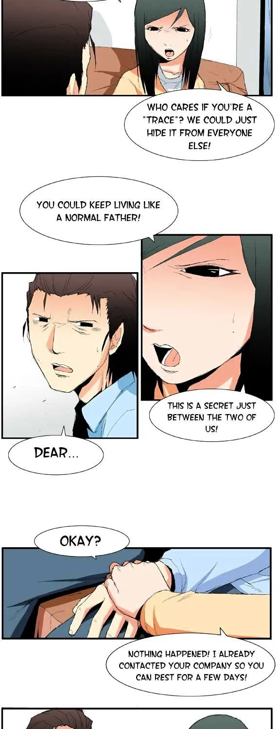 Read Trace chapter 24 image 17 on Lezhin