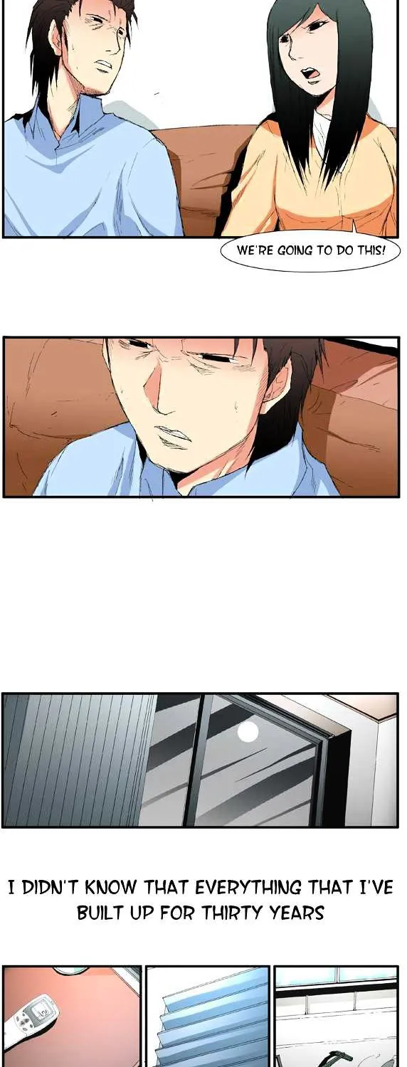 Read Trace chapter 24 image 18 on Lezhin