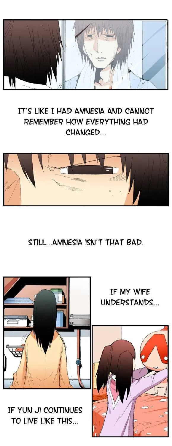 Read Trace chapter 24 image 20 on Lezhin