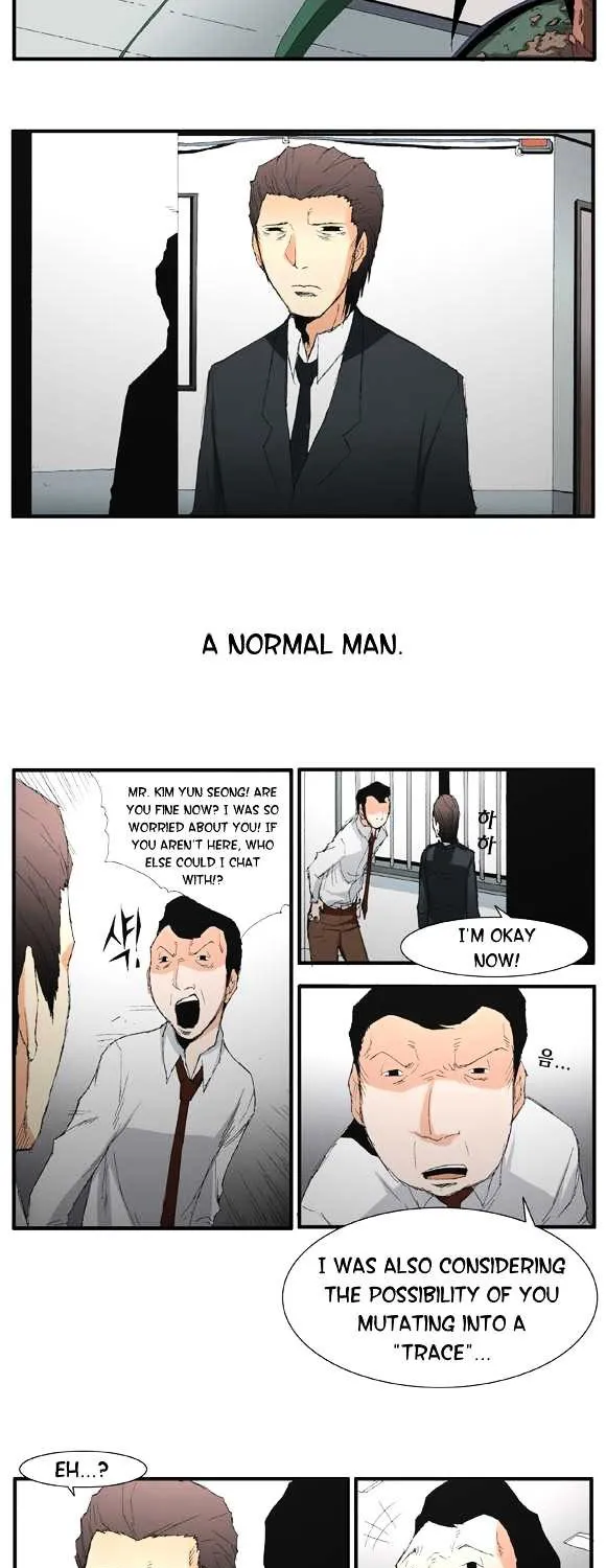 Read Trace chapter 24 image 22 on Lezhin