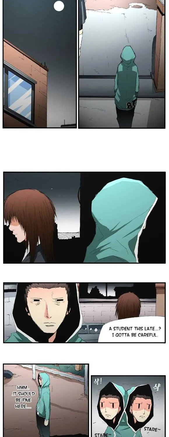 Read Trace chapter 24 image 26 on Lezhin