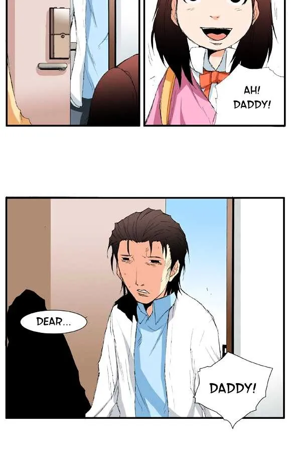 Read Trace chapter 24 image 4 on Lezhin