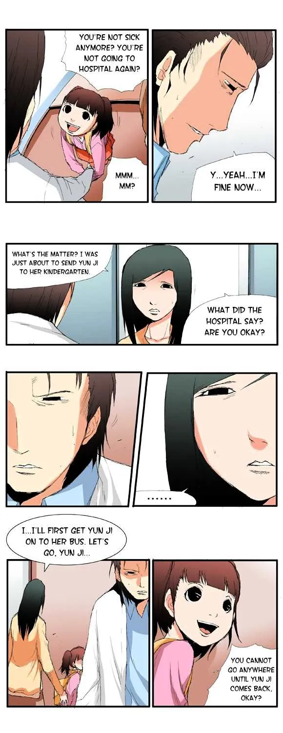 Read Trace chapter 24 image 5 on Lezhin