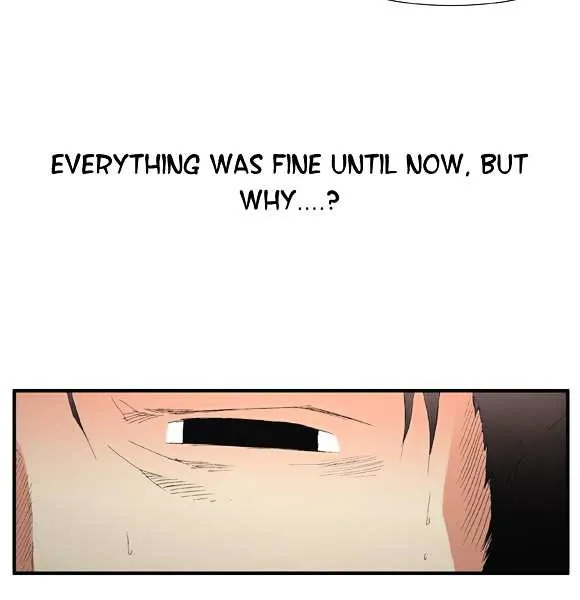 Read Trace chapter 24 image 9 on Lezhin