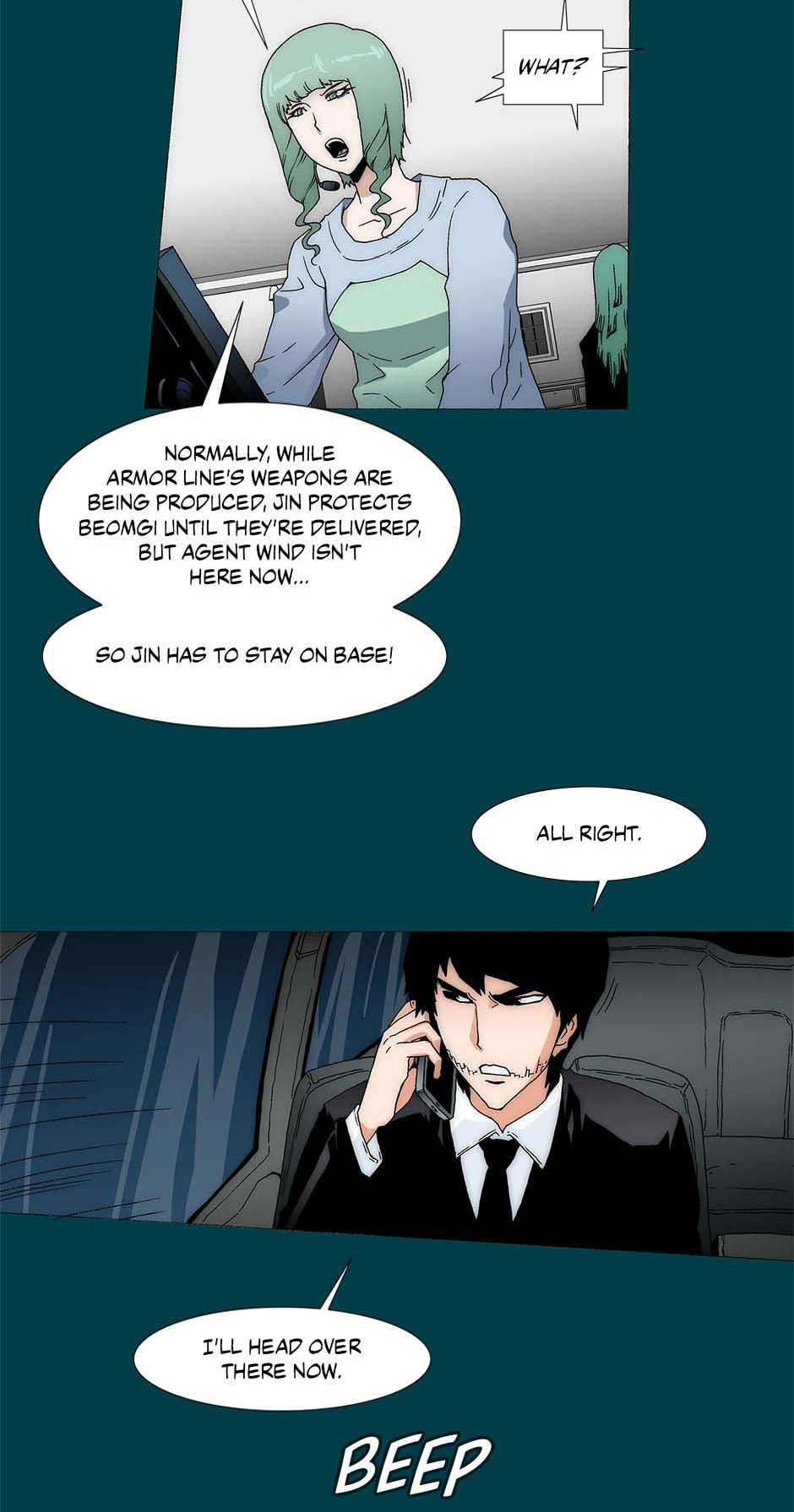 Read Trace chapter 241 image 16 on Lezhin
