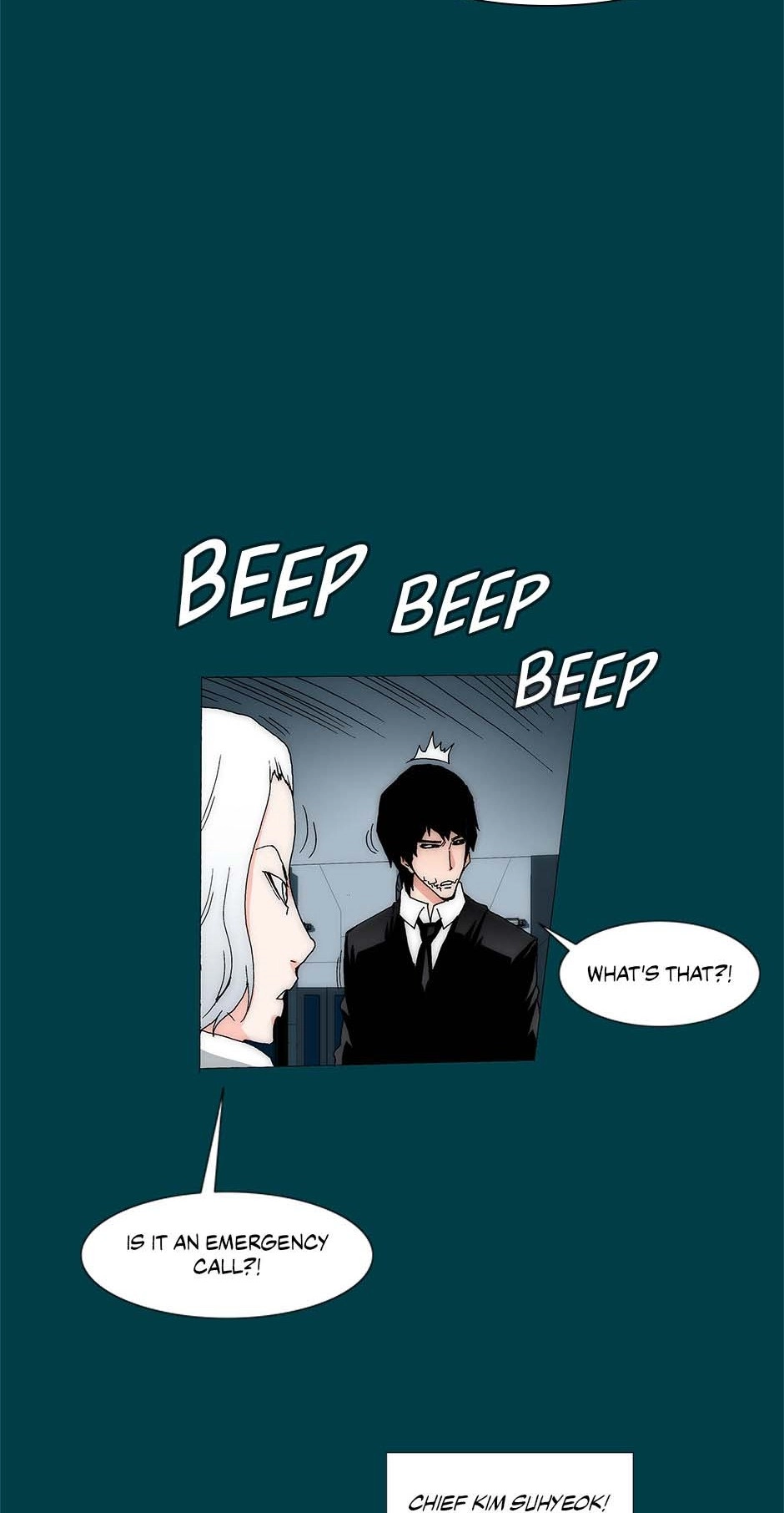 Read Trace chapter 246 image 25 on Lezhin