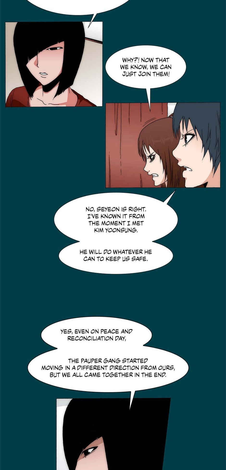 Read Trace chapter 246 image 6 on Lezhin