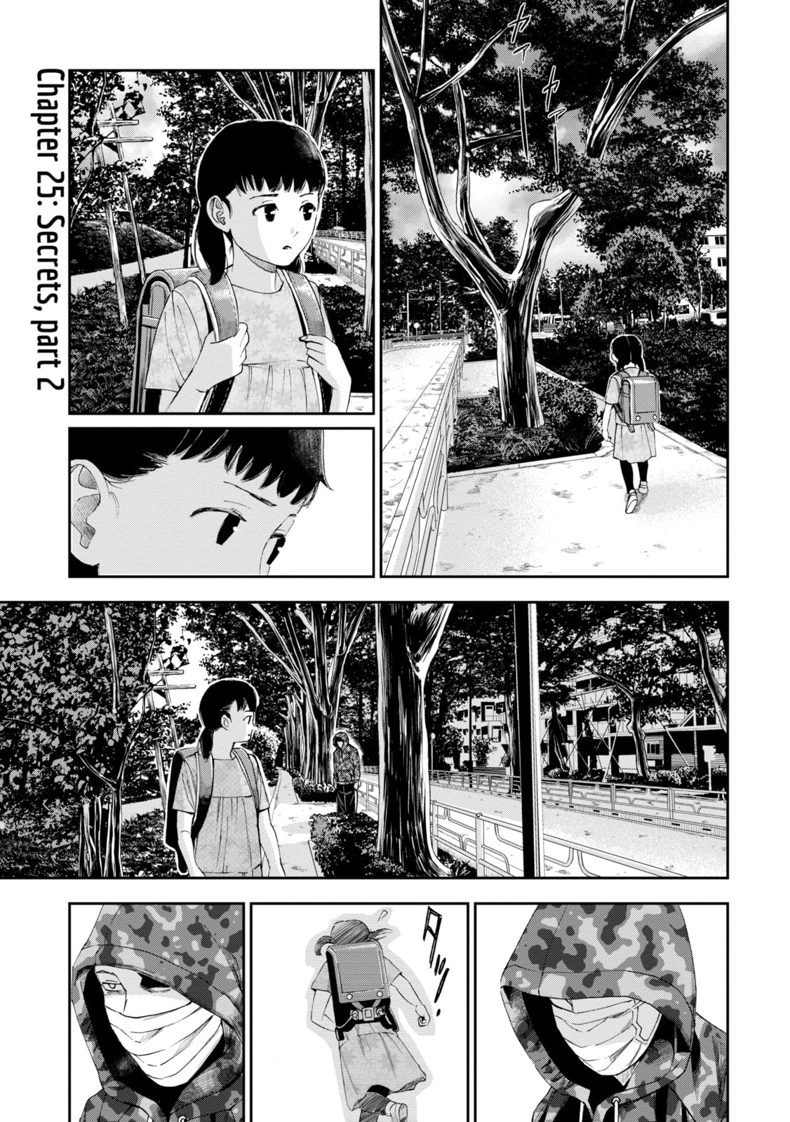 Read Trace chapter 25.1 image 0 on Lezhin