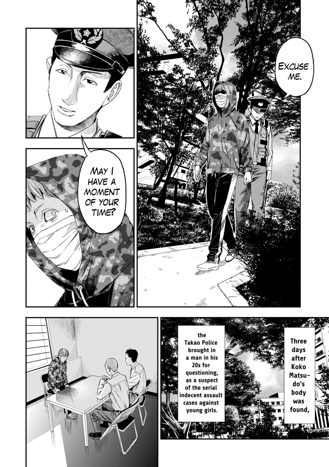 Read Trace chapter 25.1 image 1 on Lezhin