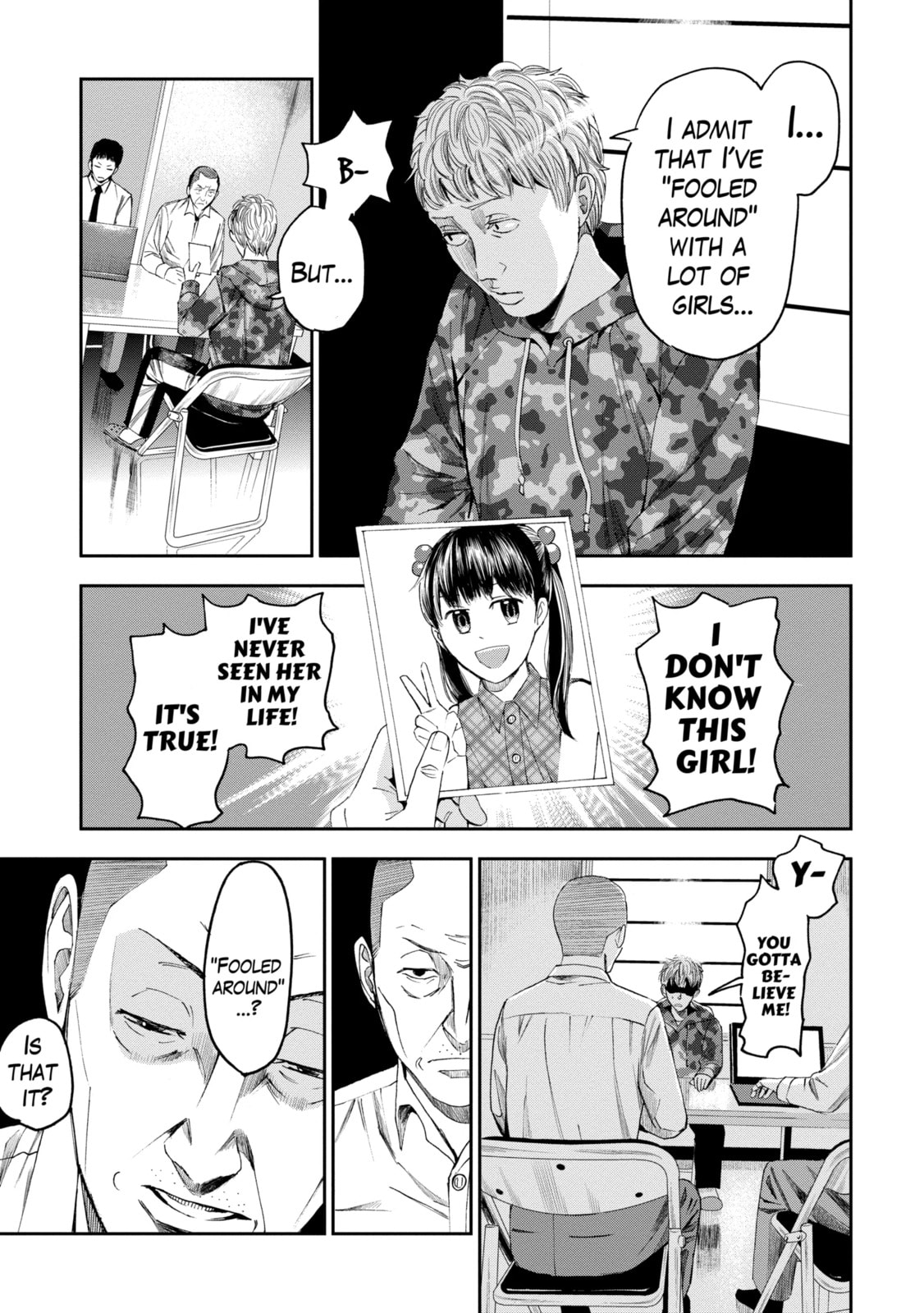 Read Trace chapter 25.1 image 2 on Lezhin