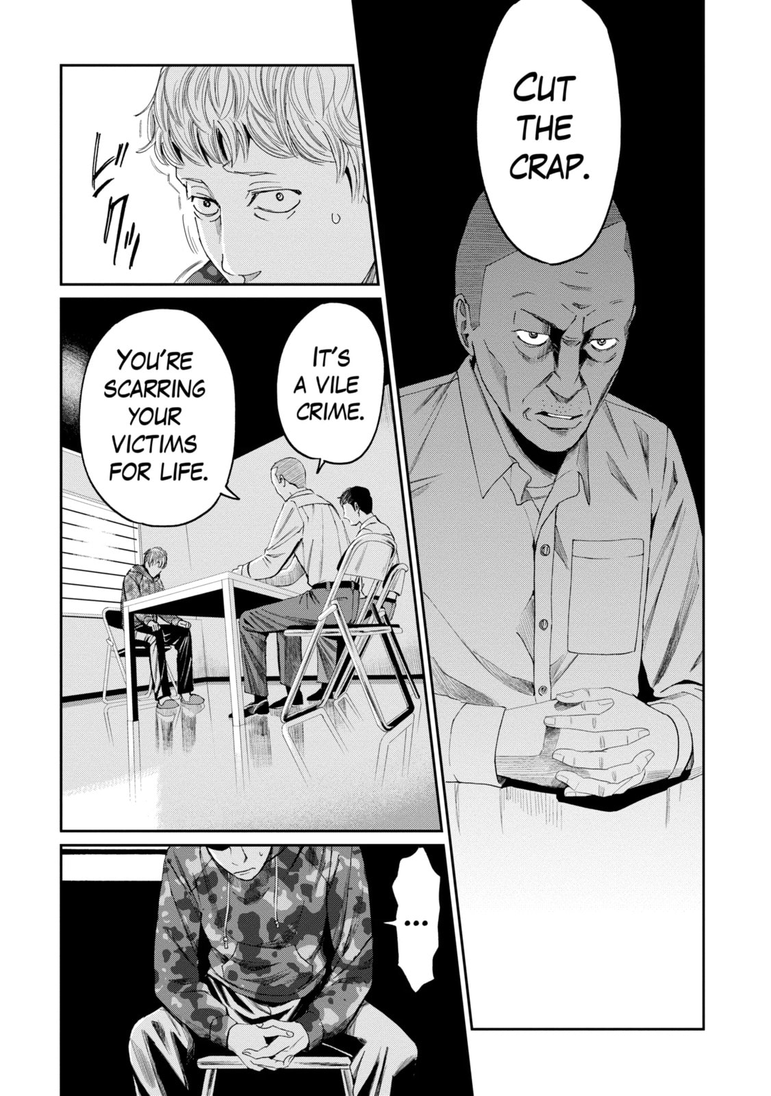 Read Trace chapter 25.1 image 3 on Lezhin