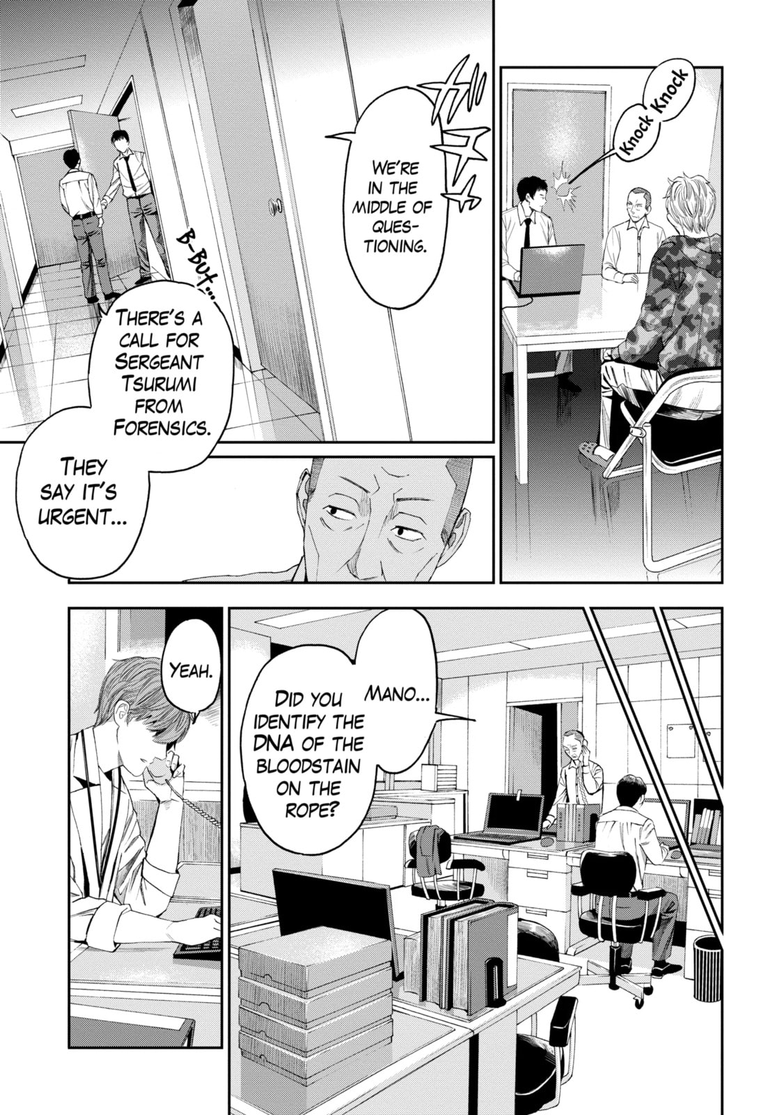 Read Trace chapter 25.1 image 4 on Lezhin