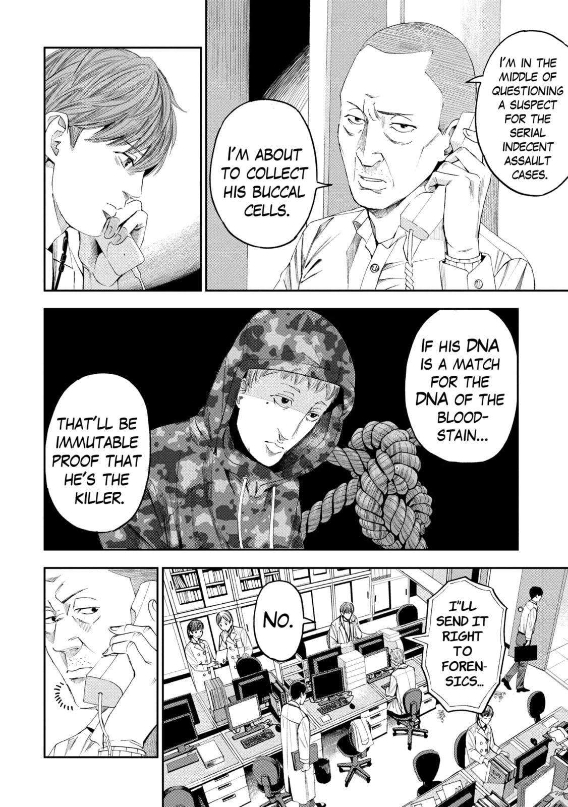 Read Trace chapter 25.1 image 5 on Lezhin