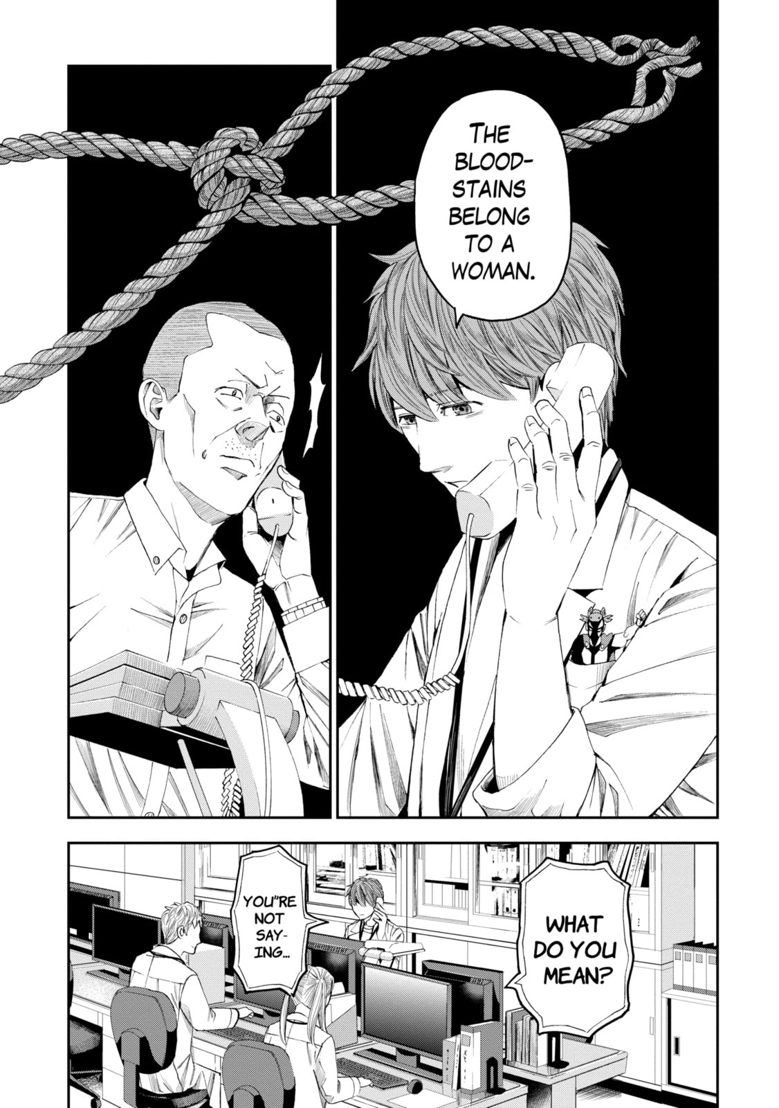 Read Trace chapter 25.1 image 6 on Lezhin