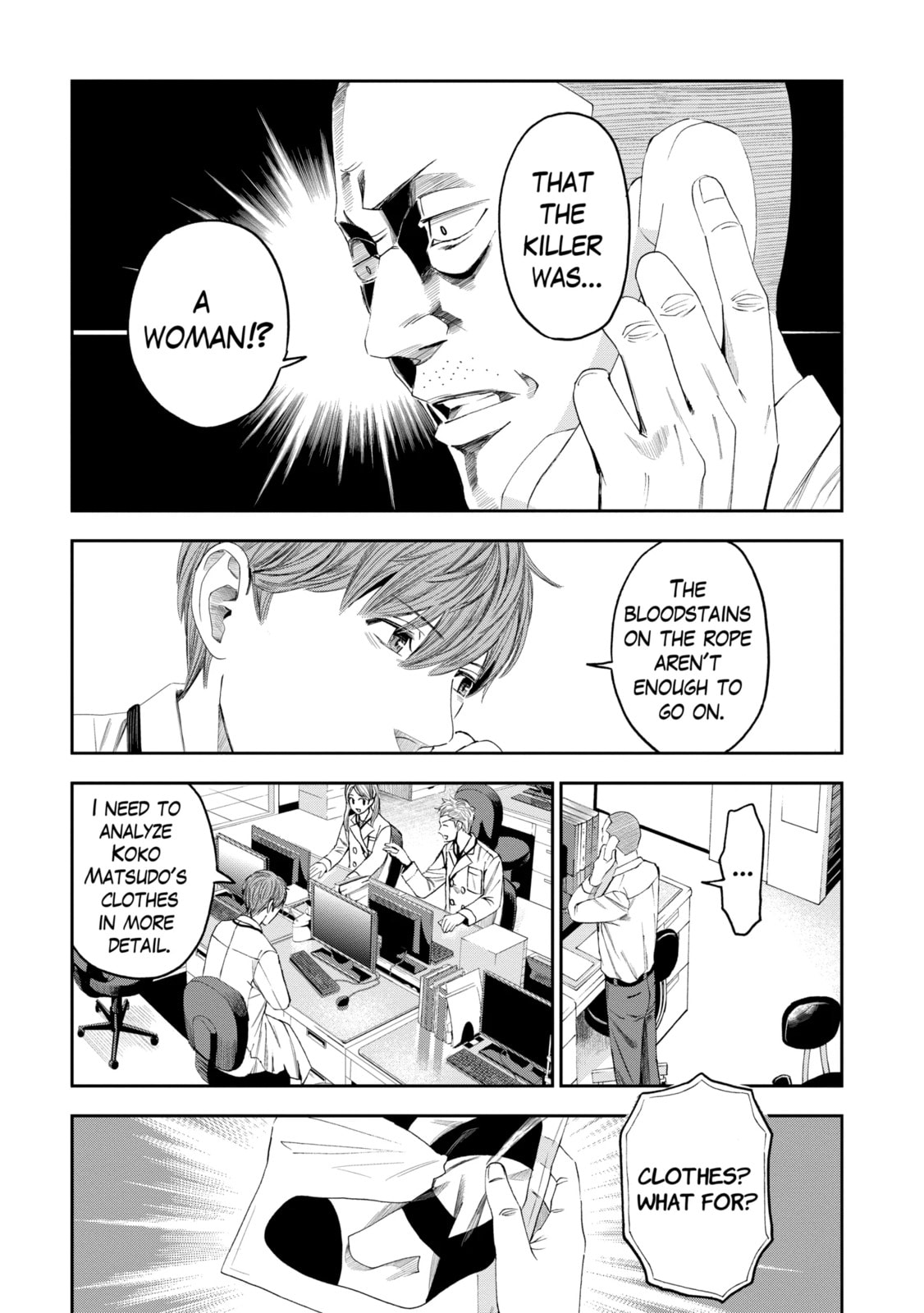 Read Trace chapter 25.1 image 7 on Lezhin