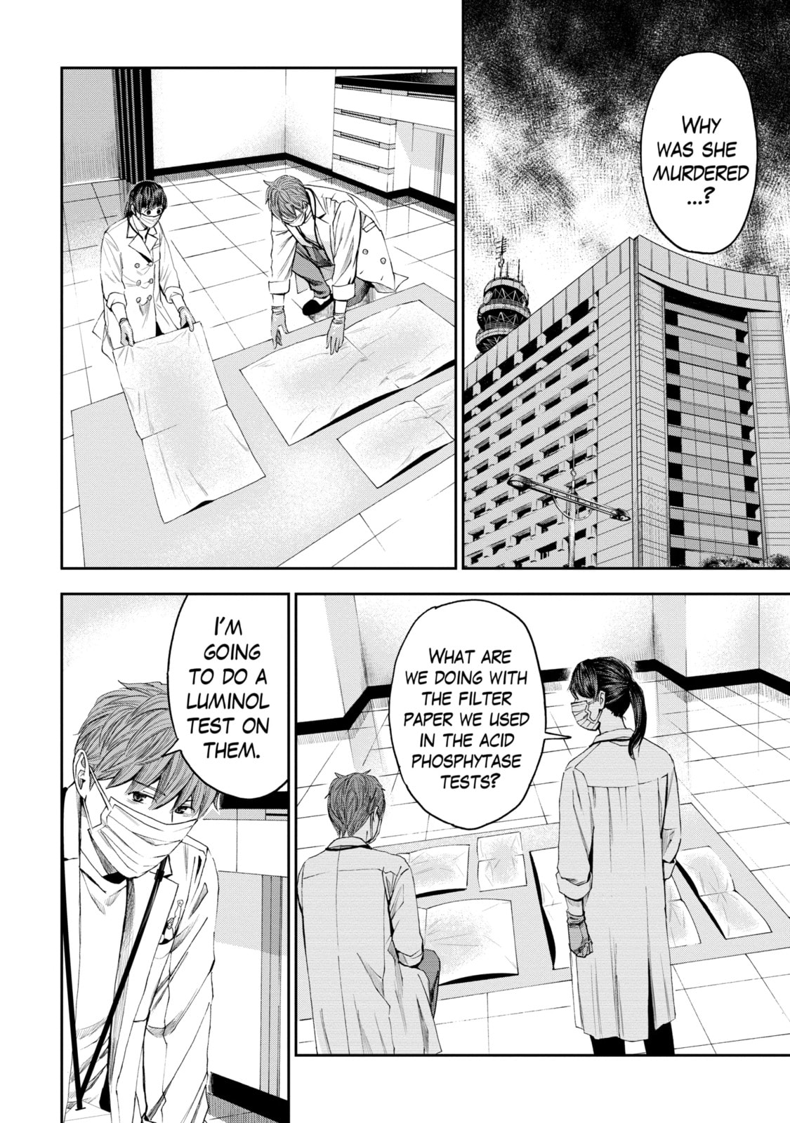 Read Trace chapter 25.1 image 9 on Lezhin